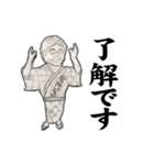 千鳥足のおっさんスタンプ（個別スタンプ：4）