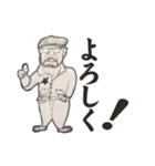 千鳥足のおっさんスタンプ（個別スタンプ：5）