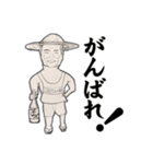 千鳥足のおっさんスタンプ（個別スタンプ：7）