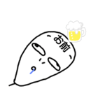 ねこまる(ФωФ)89（個別スタンプ：6）