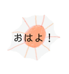 ふんわり、可愛い、大人スタンプ（個別スタンプ：5）
