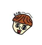 古着好きBOY（個別スタンプ：6）