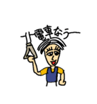 古着好きBOY（個別スタンプ：14）