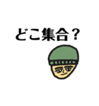 古着好きBOY（個別スタンプ：15）