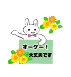 Flower  stamp1（個別スタンプ：25）