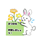 Flower  stamp1（個別スタンプ：31）