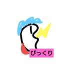 オーバーフロウ（個別スタンプ：5）