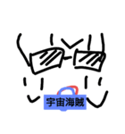オーバーフロウ（個別スタンプ：16）