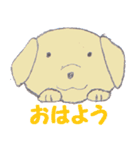 あいさつする犬2（個別スタンプ：1）