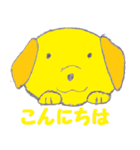 あいさつする犬2（個別スタンプ：2）