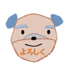 あいさつする犬2（個別スタンプ：6）