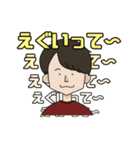 池本さんへ？！（個別スタンプ：7）