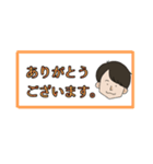 池本さんへ？！（個別スタンプ：10）