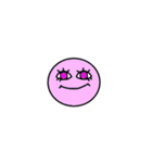 万能ニコニコ（個別スタンプ：1）