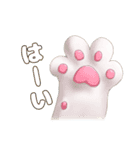 猫のおててスタンプ（個別スタンプ：7）