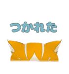 猫のおててスタンプ（個別スタンプ：8）