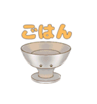 猫のおててスタンプ（個別スタンプ：13）