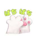 猫のおててスタンプ（個別スタンプ：14）