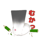 猫のおててスタンプ（個別スタンプ：18）