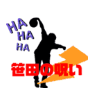 笹田泰裕プロのオリジナルスタンプ 2つ目（個別スタンプ：4）