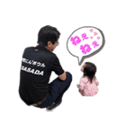 笹田泰裕プロのオリジナルスタンプ 2つ目（個別スタンプ：6）