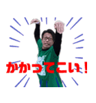 笹田泰裕プロのオリジナルスタンプ 2つ目（個別スタンプ：9）