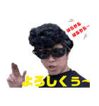 笹田泰裕プロのオリジナルスタンプ 2つ目（個別スタンプ：11）