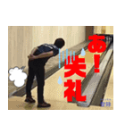 笹田泰裕プロのオリジナルスタンプ 2つ目（個別スタンプ：16）