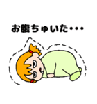 OTENBAみいたん 4（個別スタンプ：1）