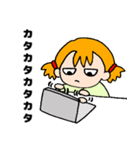 OTENBAみいたん 4（個別スタンプ：4）