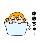OTENBAみいたん 4（個別スタンプ：5）