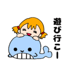 OTENBAみいたん 4（個別スタンプ：6）