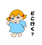 OTENBAみいたん 4（個別スタンプ：8）