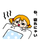 OTENBAみいたん 4（個別スタンプ：10）
