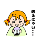 OTENBAみいたん 4（個別スタンプ：12）
