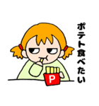 OTENBAみいたん 4（個別スタンプ：13）