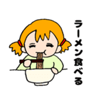 OTENBAみいたん 4（個別スタンプ：14）