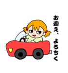 OTENBAみいたん 4（個別スタンプ：16）