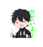 はじめましてはじめです！（個別スタンプ：2）