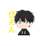 はじめましてはじめです！（個別スタンプ：3）