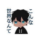 はじめましてはじめです！（個別スタンプ：4）