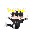 はじめましてはじめです！（個別スタンプ：5）