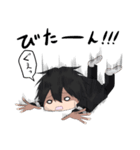 はじめましてはじめです！（個別スタンプ：7）