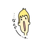 ミニちゃん パック 2（個別スタンプ：1）