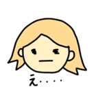 ミニちゃん パック 2（個別スタンプ：8）