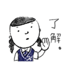 福岡JKの。（個別スタンプ：1）