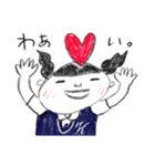 福岡JKの。（個別スタンプ：3）