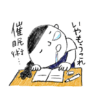 福岡JKの。（個別スタンプ：7）