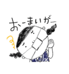 福岡JKの。（個別スタンプ：8）