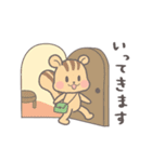 かわいい小動物たちのスタンプ（個別スタンプ：35）